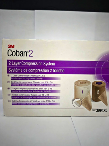 Boxes coban 2 layer - 3m,